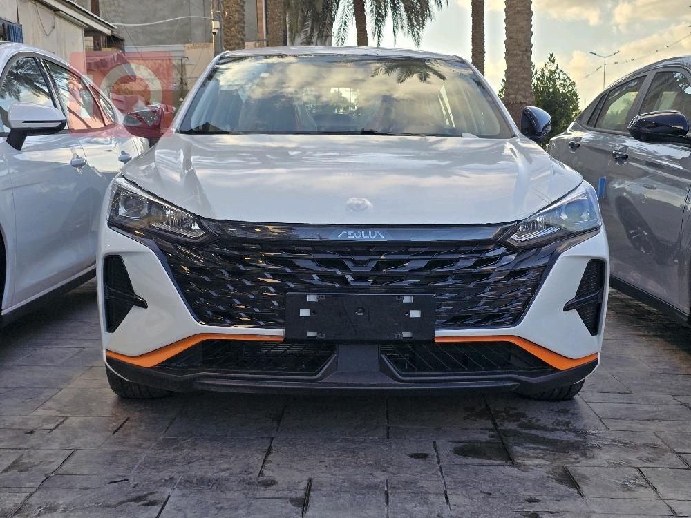 دونج فينج شاين